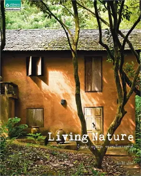 Living Nature