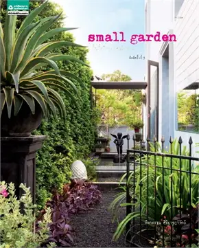Small Garden